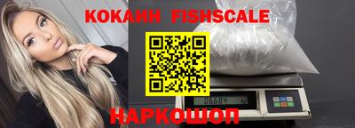 марки nbome Северобайкальск