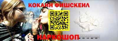 метамфетамин Свободный