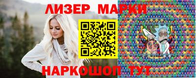метамфетамин Свободный