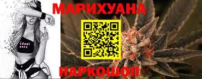 метамфетамин Свободный