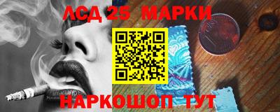 метамфетамин Свободный
