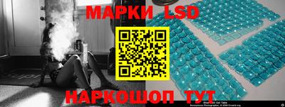 метамфетамин Свободный