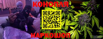 кокаин VHQ Севастополь