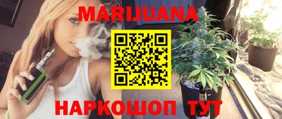 метамфетамин Свободный
