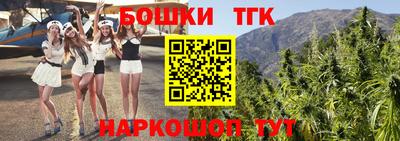 кокаин VHQ Севастополь