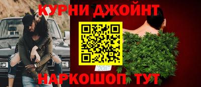 метамфетамин Свободный