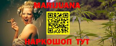 метамфетамин Свободный