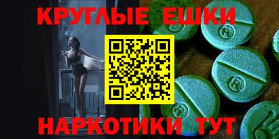марки nbome Северобайкальск
