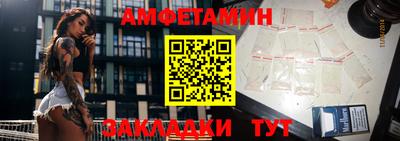 марки nbome Северобайкальск
