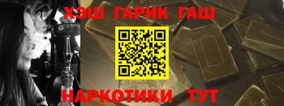 кокаин VHQ Севастополь