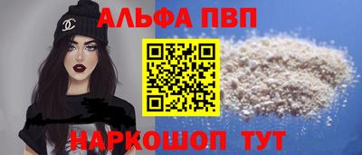 метамфетамин Свободный